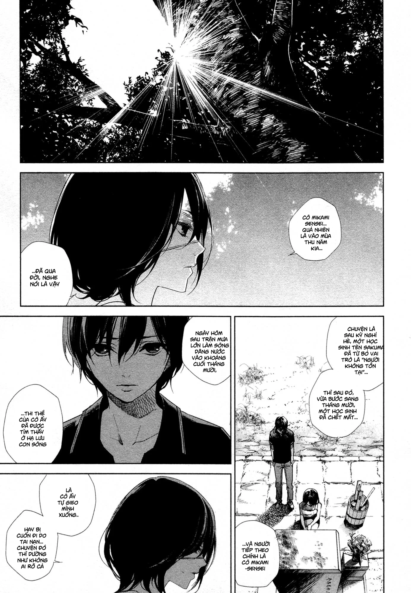 Naguri Tamer No Isekai Seikatsu Chapter 20 - Next Chapter 20.1
