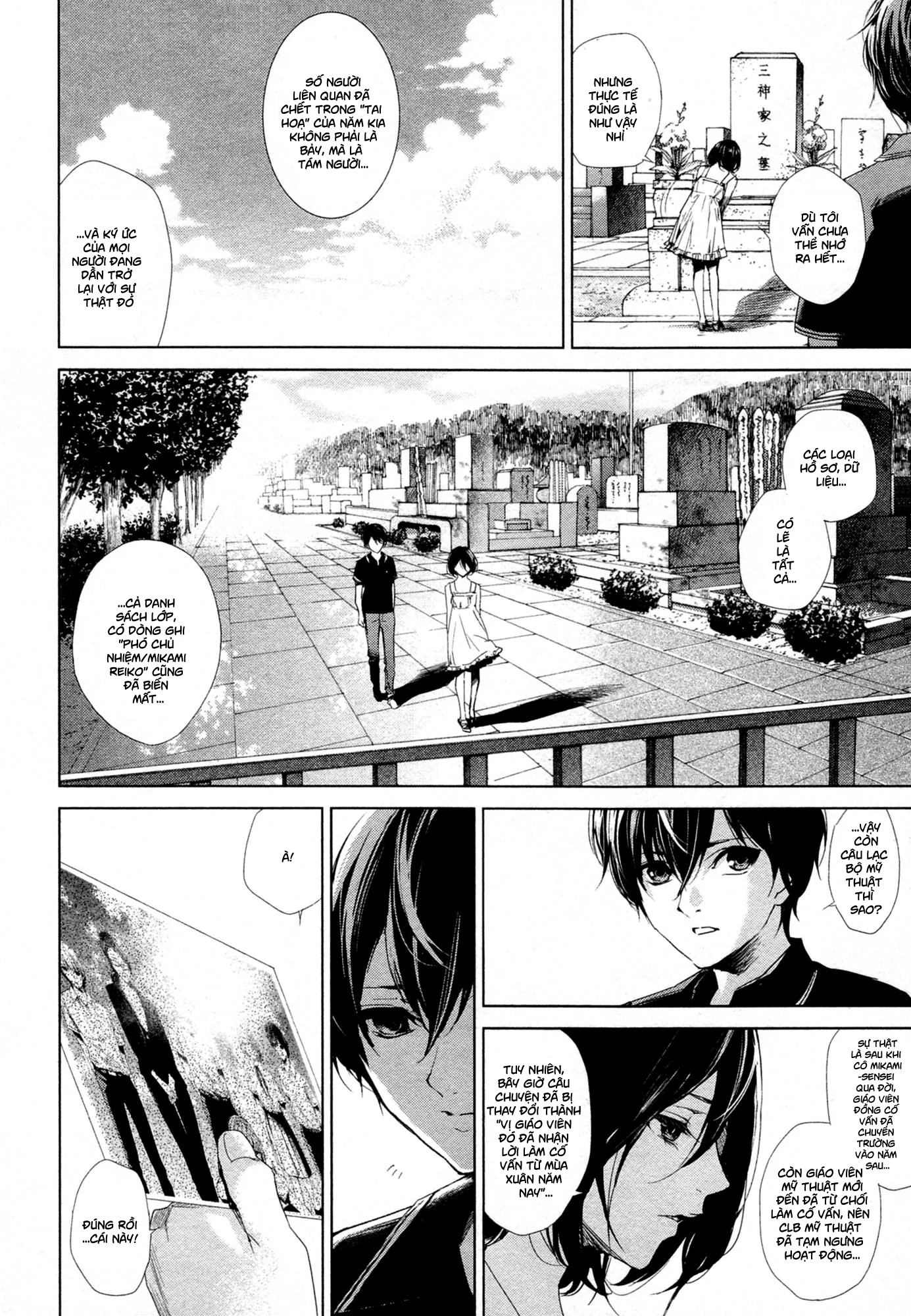 Naguri Tamer No Isekai Seikatsu Chapter 20 - Next Chapter 20.1
