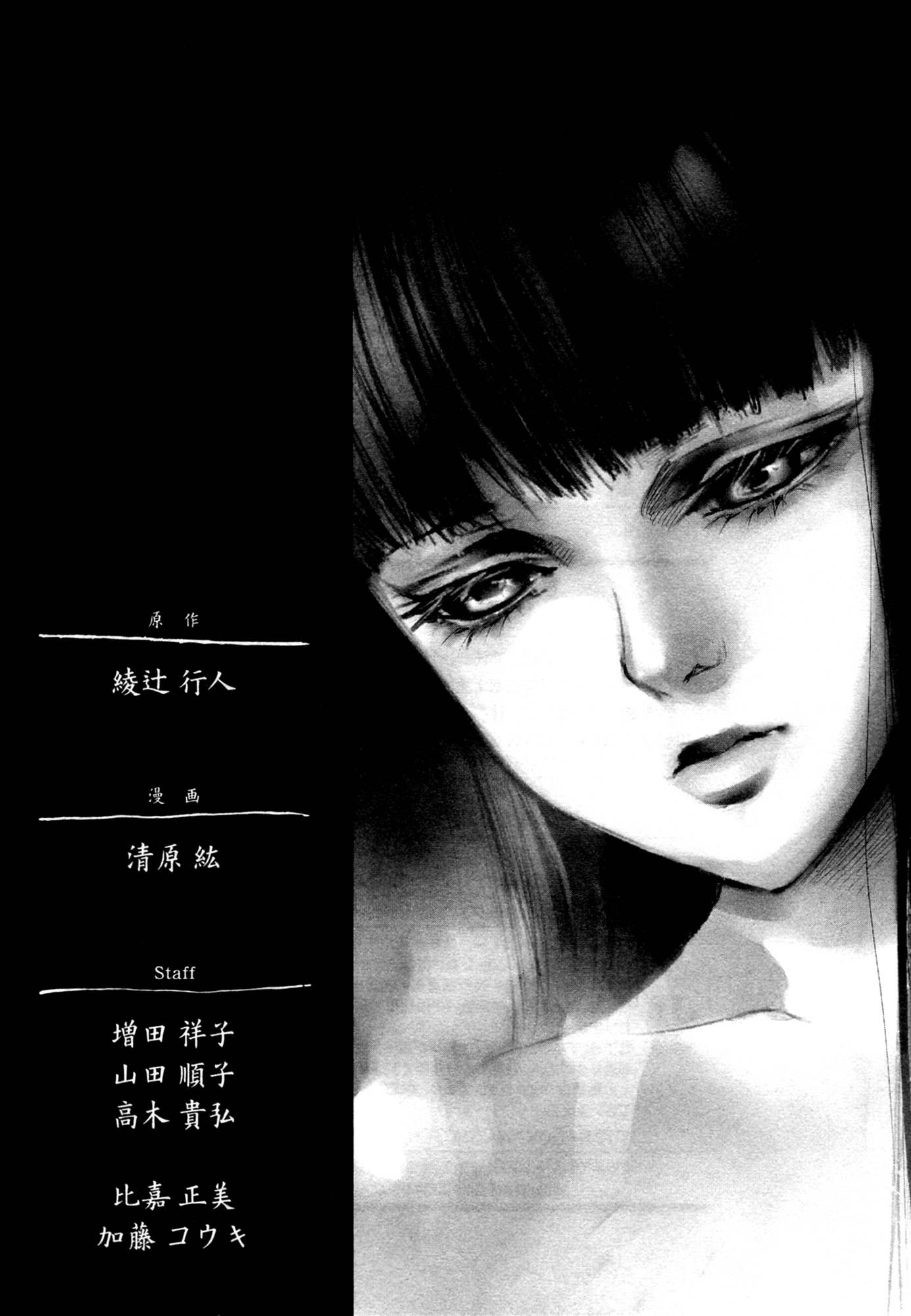 Naguri Tamer No Isekai Seikatsu Chapter 20 - Next Chapter 20.1