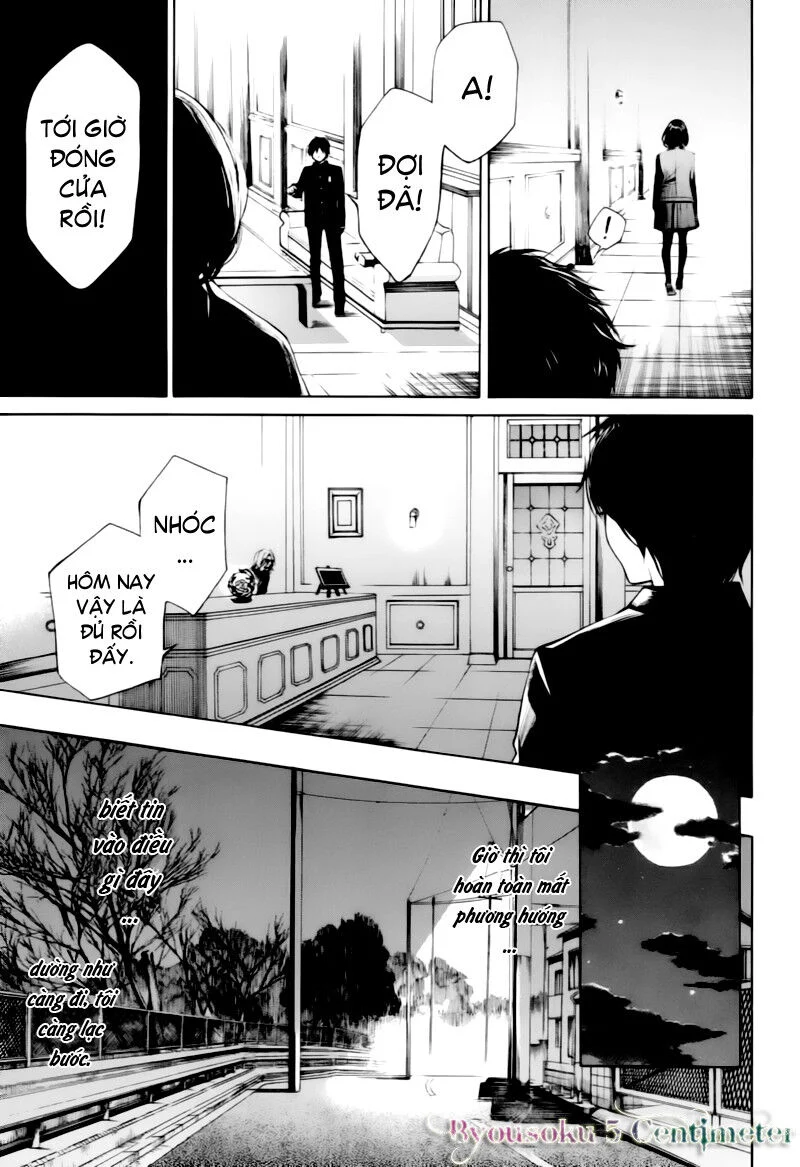 Naguri Tamer No Isekai Seikatsu Chapter 3 - Next Chapter 4