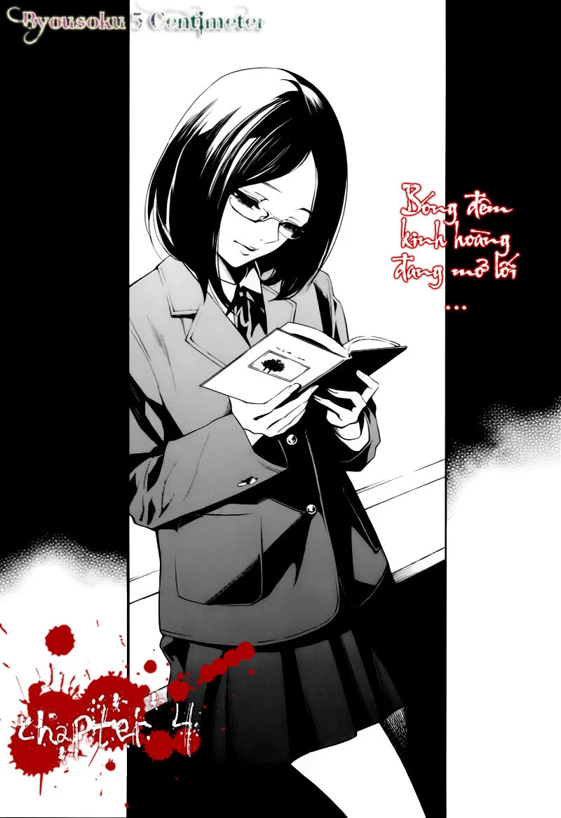 Naguri Tamer No Isekai Seikatsu Chapter 4 - Next Chapter 5