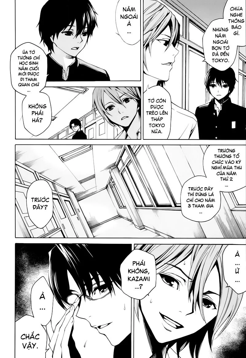 Naguri Tamer No Isekai Seikatsu Chapter 4 - Next Chapter 5