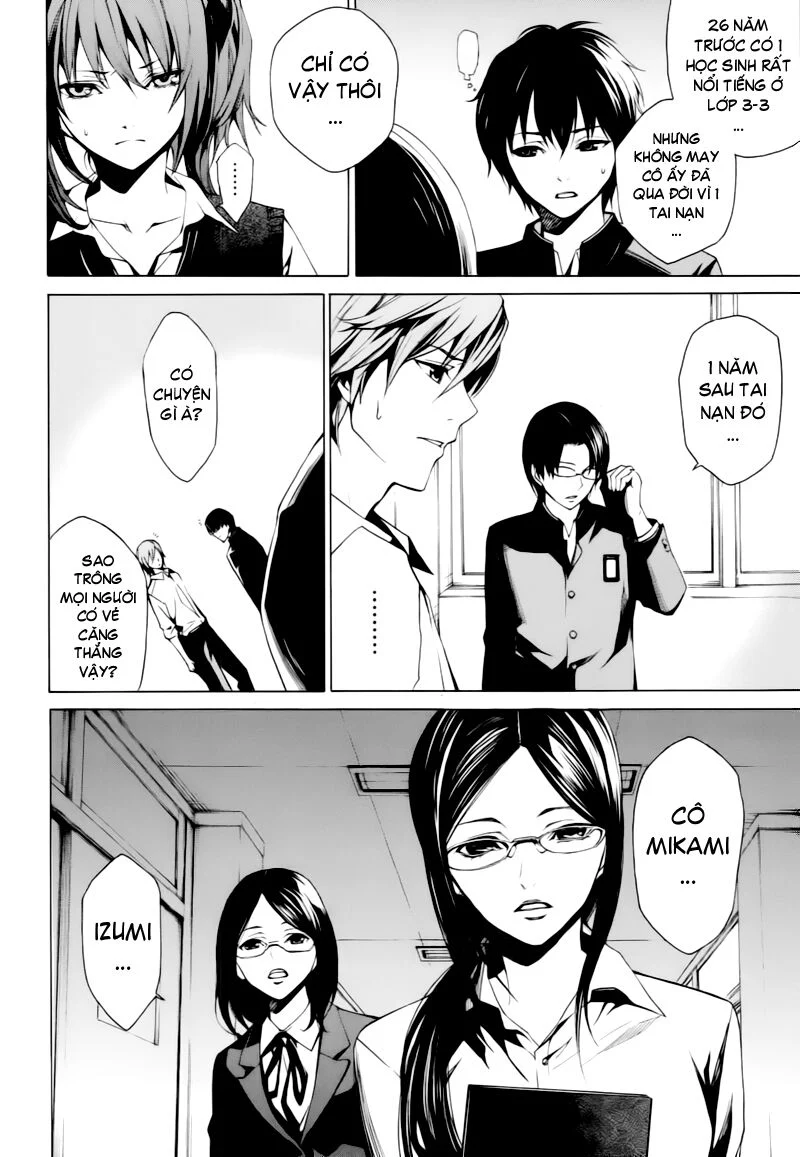 Naguri Tamer No Isekai Seikatsu Chapter 4 - Next Chapter 5