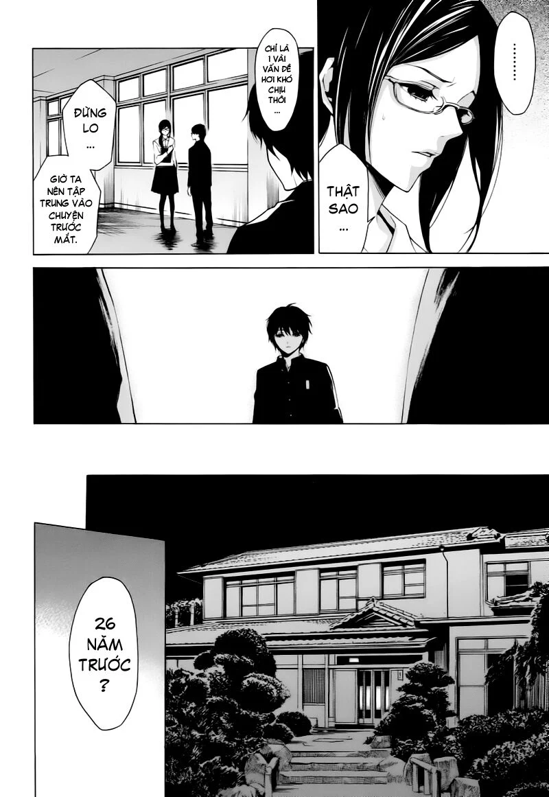 Naguri Tamer No Isekai Seikatsu Chapter 4 - Next Chapter 5