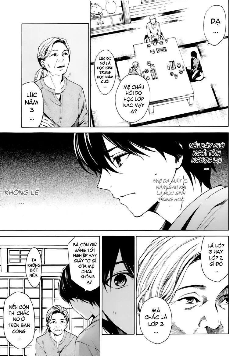 Naguri Tamer No Isekai Seikatsu Chapter 4 - Next Chapter 5