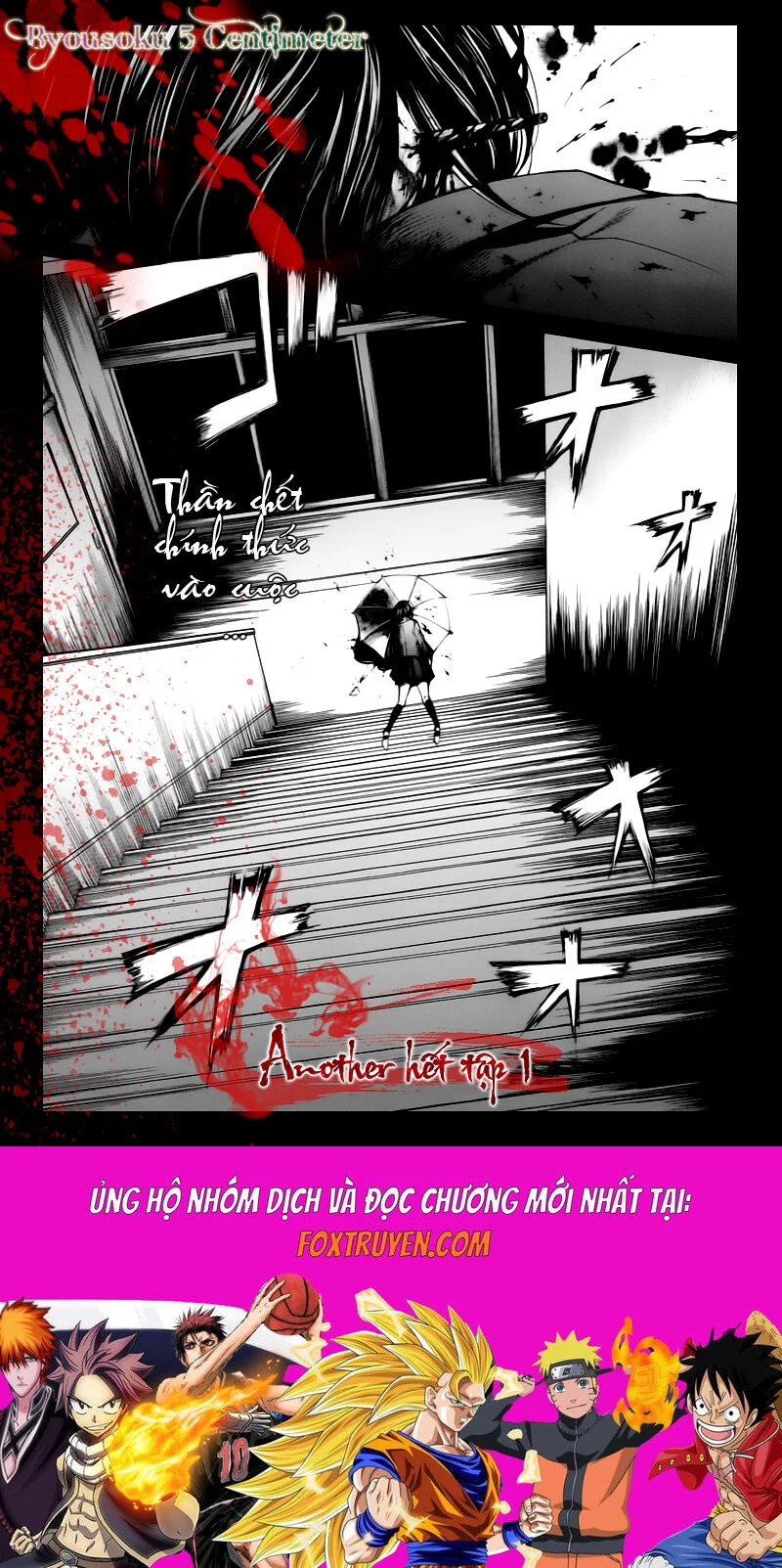 Naguri Tamer No Isekai Seikatsu Chapter 4 - Next Chapter 5