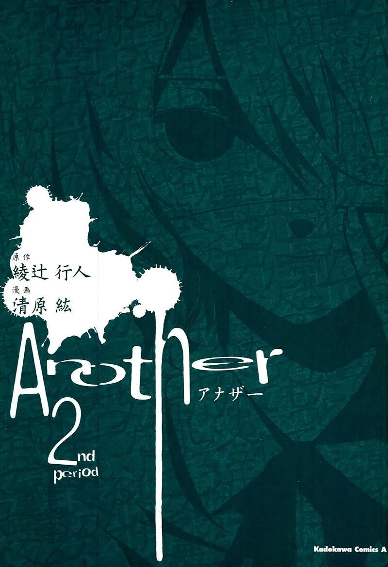 Naguri Tamer No Isekai Seikatsu Chapter 5 - Next Chapter 6