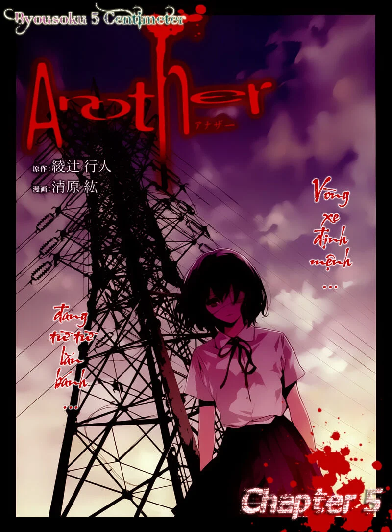Naguri Tamer No Isekai Seikatsu Chapter 5 - Next Chapter 6