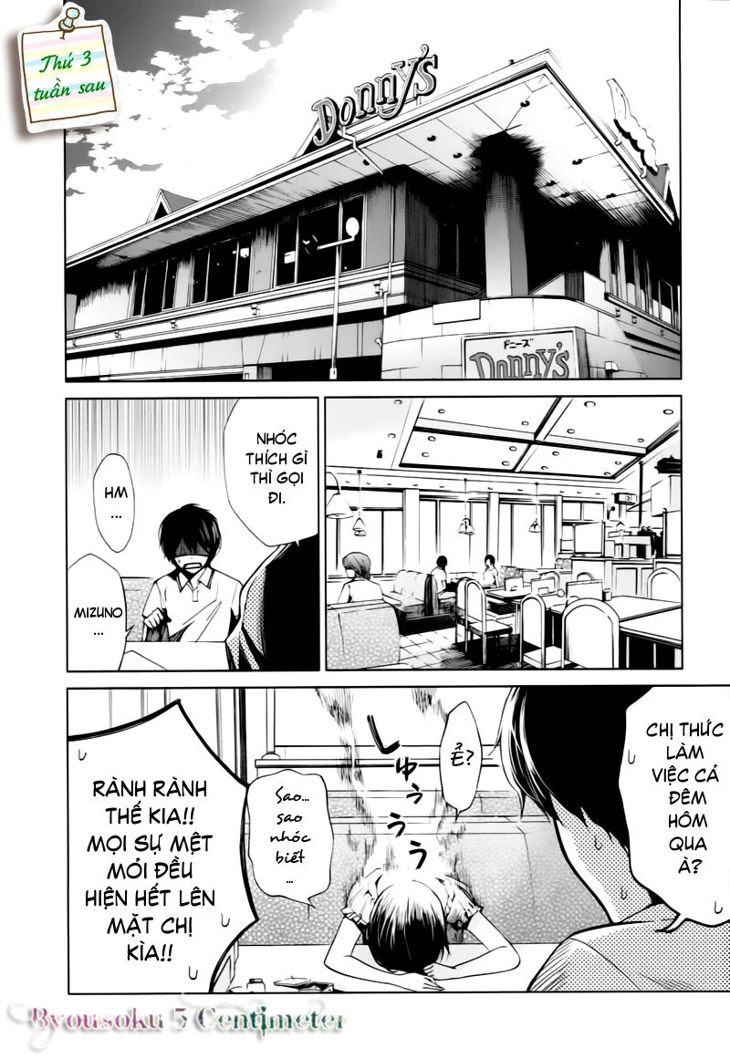 Naguri Tamer No Isekai Seikatsu Chapter 5 - Next Chapter 6