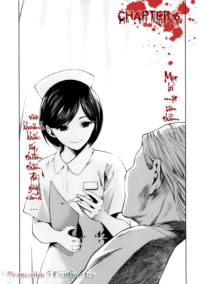 Naguri Tamer No Isekai Seikatsu Chapter 6 - Next Chapter 7