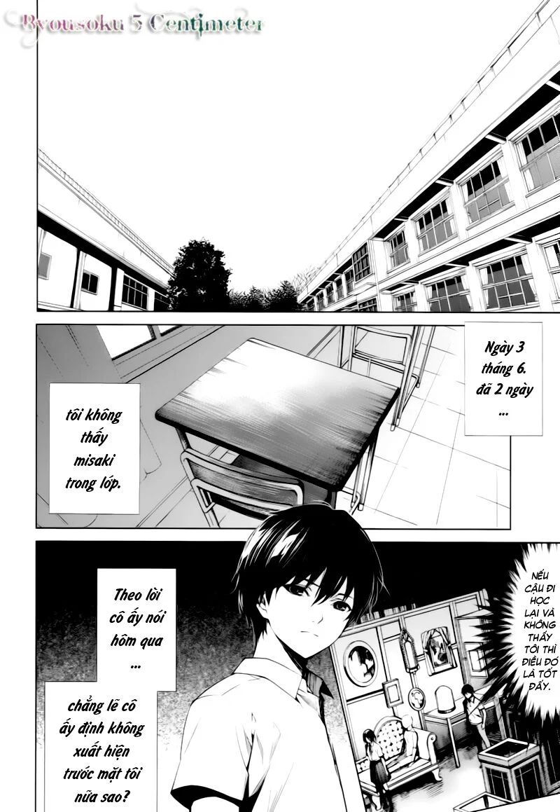 Naguri Tamer No Isekai Seikatsu Chapter 6 - Next Chapter 7