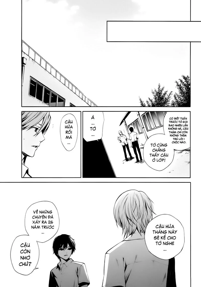 Naguri Tamer No Isekai Seikatsu Chapter 6 - Next Chapter 7