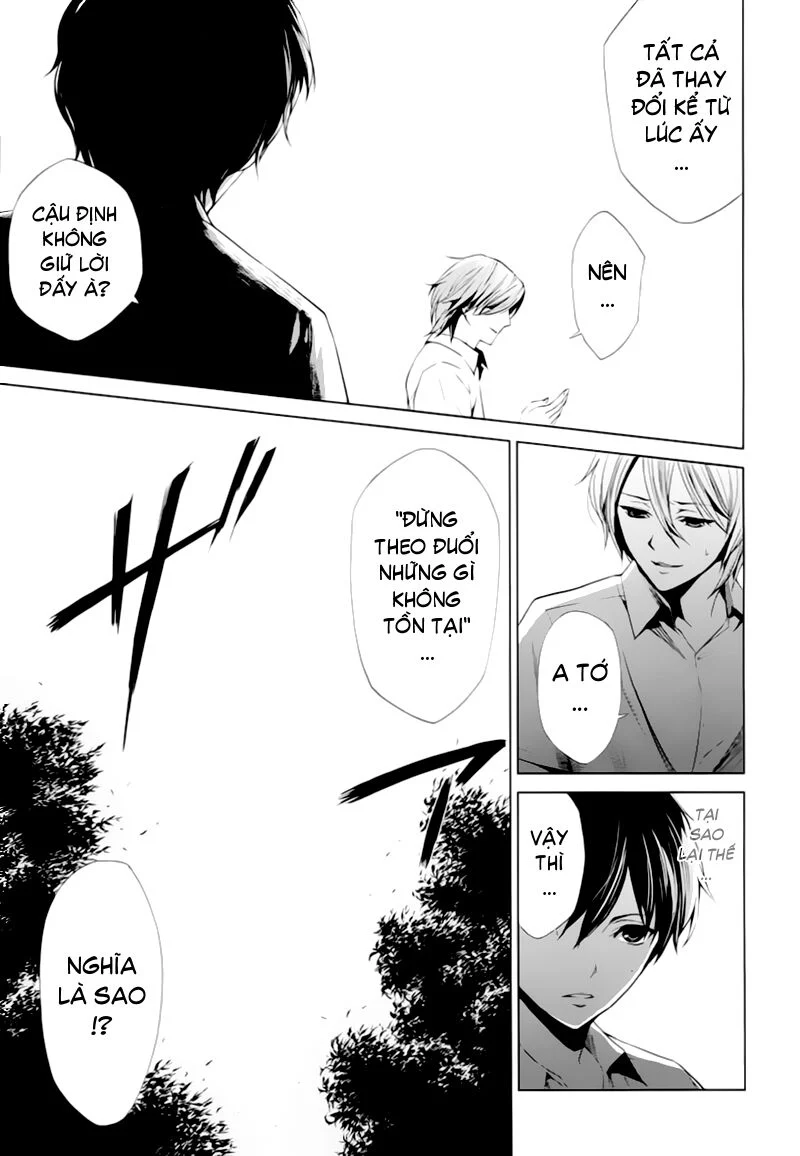 Naguri Tamer No Isekai Seikatsu Chapter 6 - Next Chapter 7