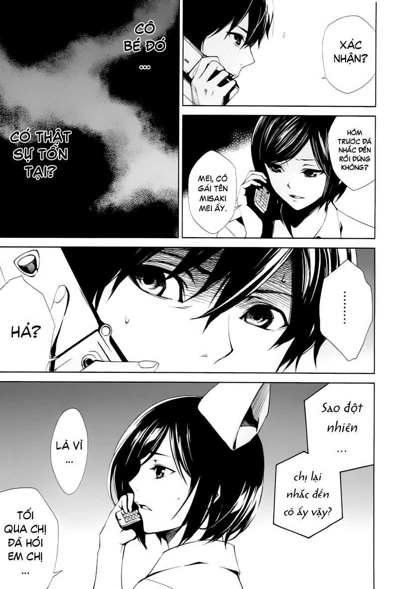 Naguri Tamer No Isekai Seikatsu Chapter 6 - Next Chapter 7