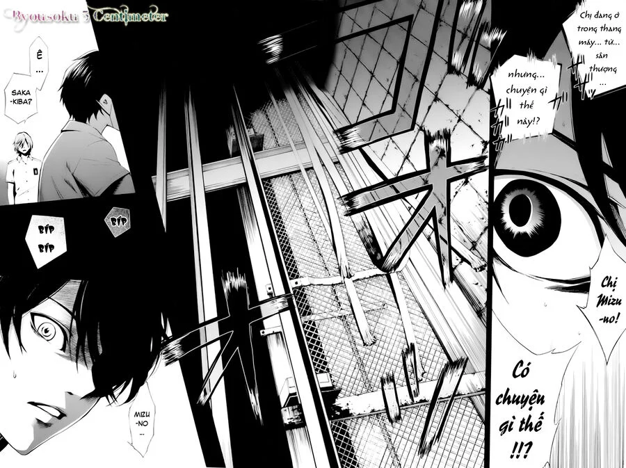 Naguri Tamer No Isekai Seikatsu Chapter 6 - Next Chapter 7