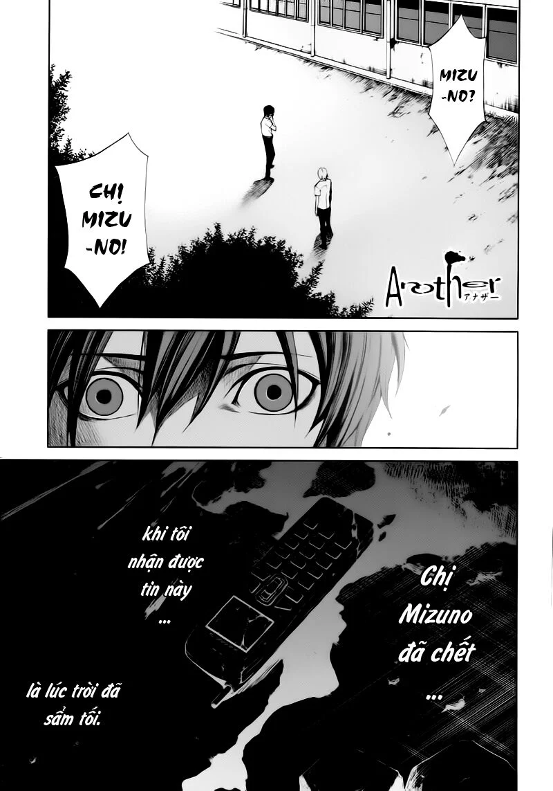 Naguri Tamer No Isekai Seikatsu Chapter 7 - Next Chapter 8