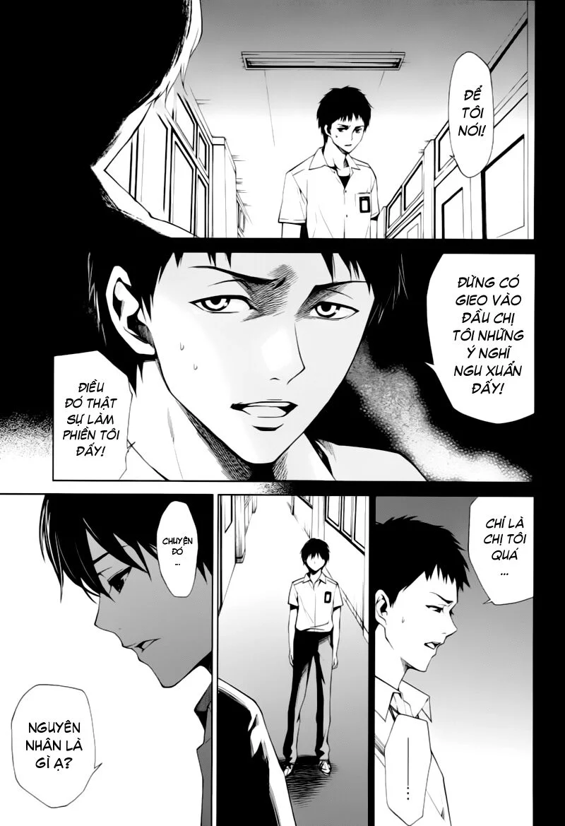 Naguri Tamer No Isekai Seikatsu Chapter 7 - Next Chapter 8