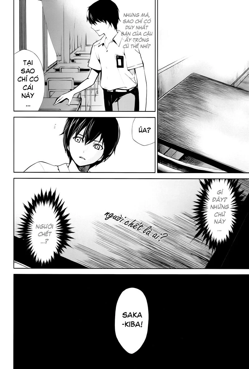 Naguri Tamer No Isekai Seikatsu Chapter 7 - Next Chapter 8