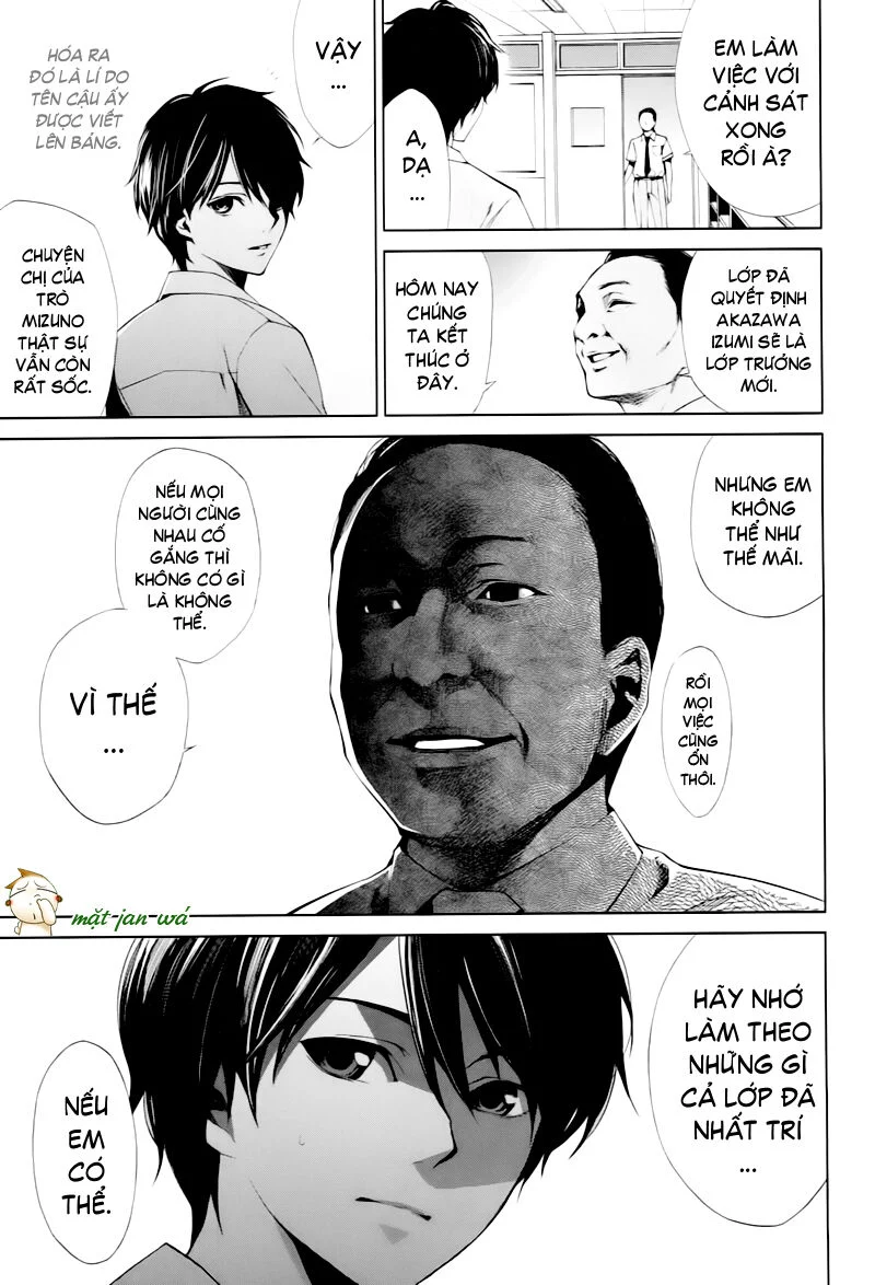Naguri Tamer No Isekai Seikatsu Chapter 7 - Next Chapter 8