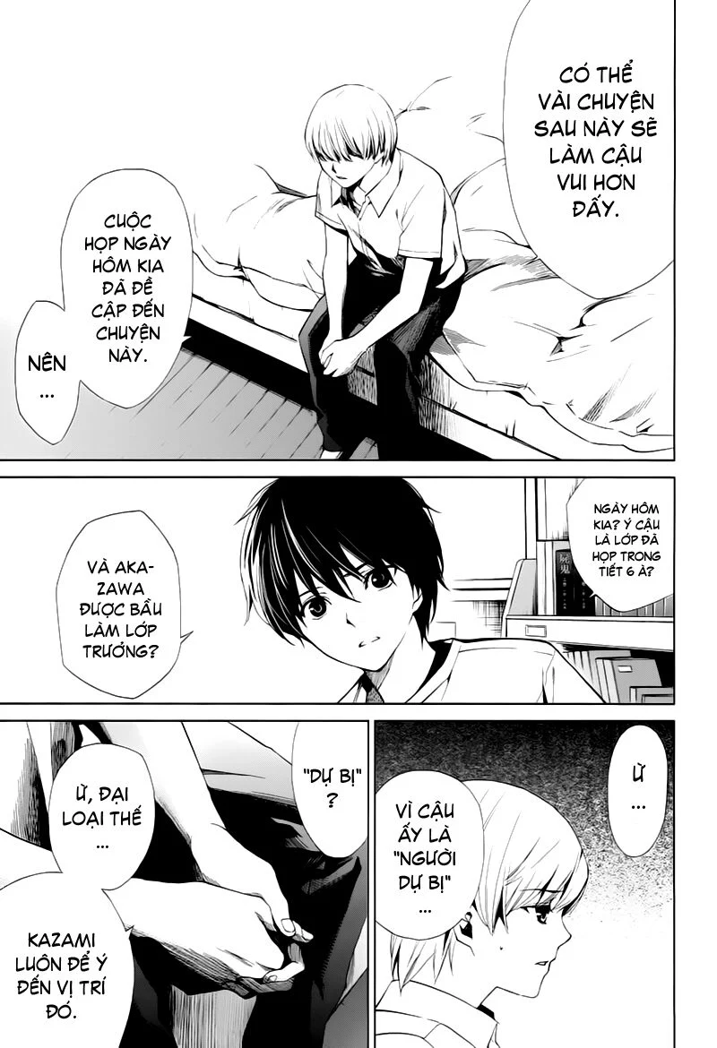 Naguri Tamer No Isekai Seikatsu Chapter 7 - Next Chapter 8