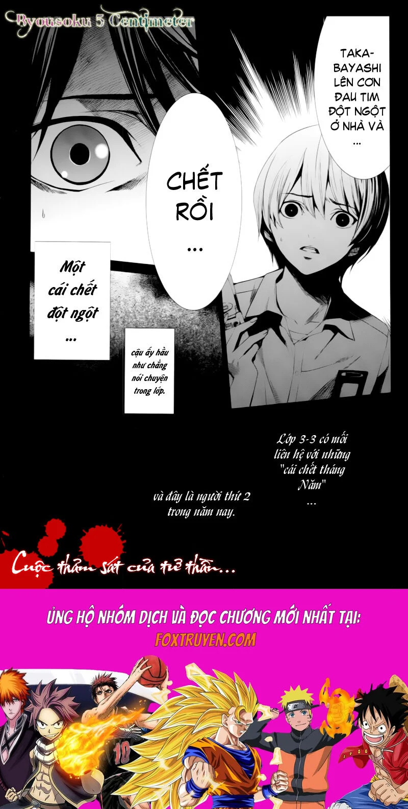 Naguri Tamer No Isekai Seikatsu Chapter 7 - Next Chapter 8