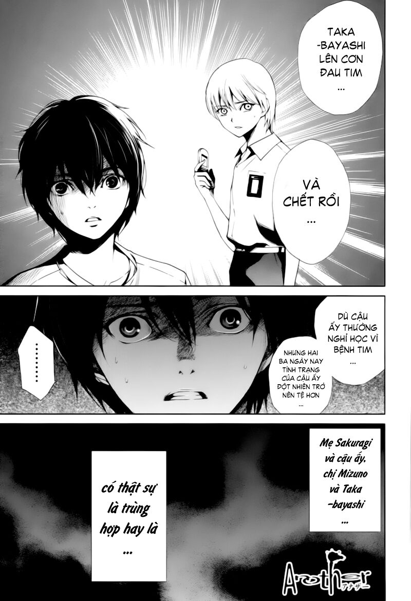 Naguri Tamer No Isekai Seikatsu Chapter 8 - Next Chapter 9