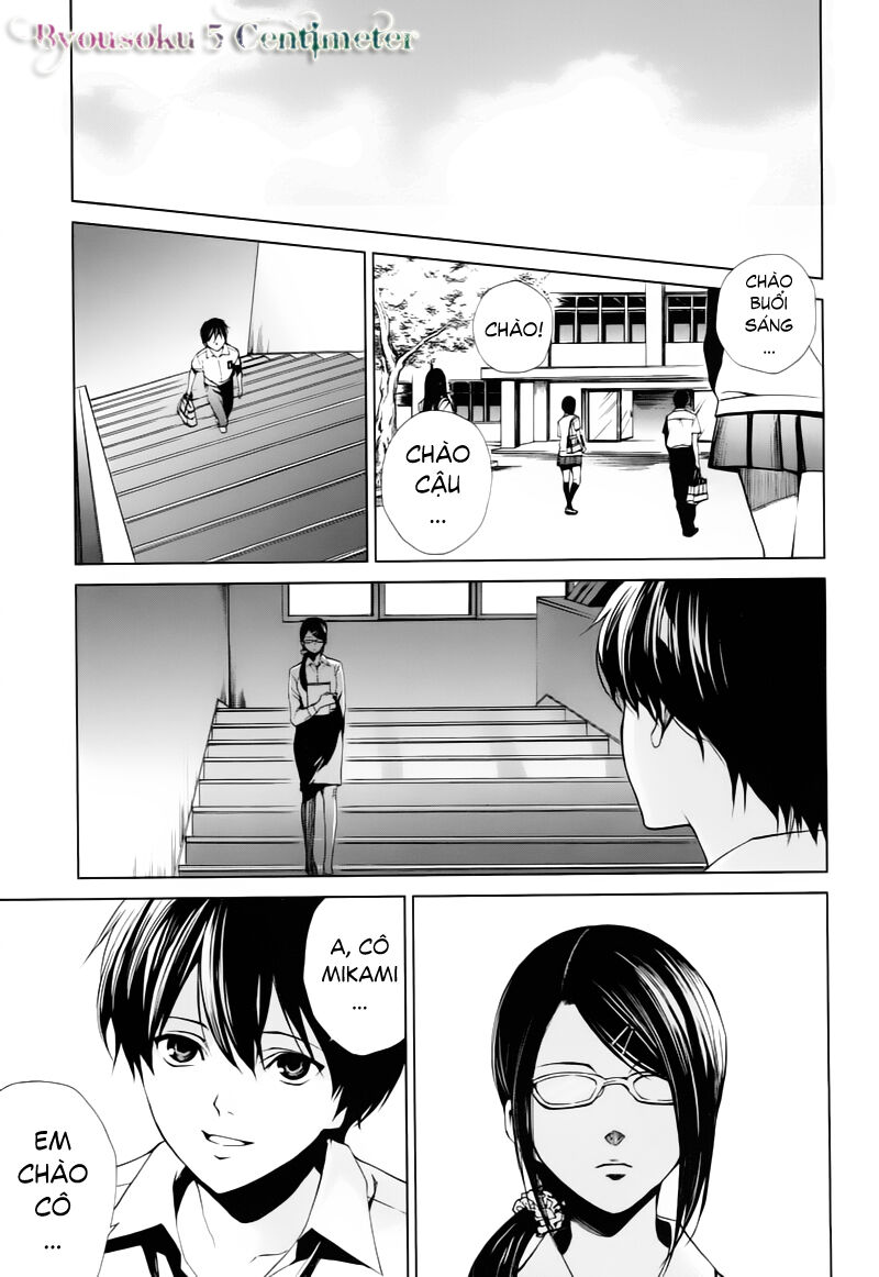 Naguri Tamer No Isekai Seikatsu Chapter 8 - Next Chapter 9