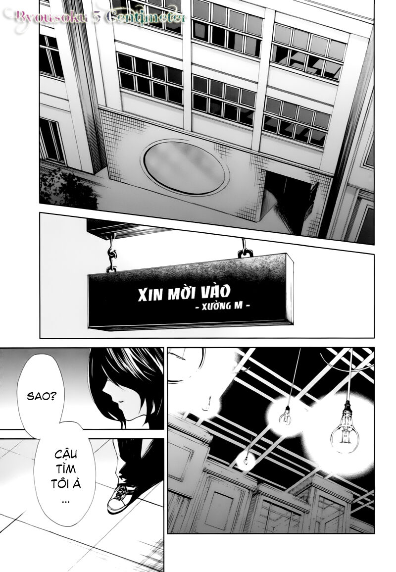 Naguri Tamer No Isekai Seikatsu Chapter 8 - Next Chapter 9