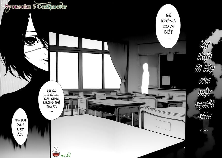 Naguri Tamer No Isekai Seikatsu Chapter 8 - Next Chapter 9