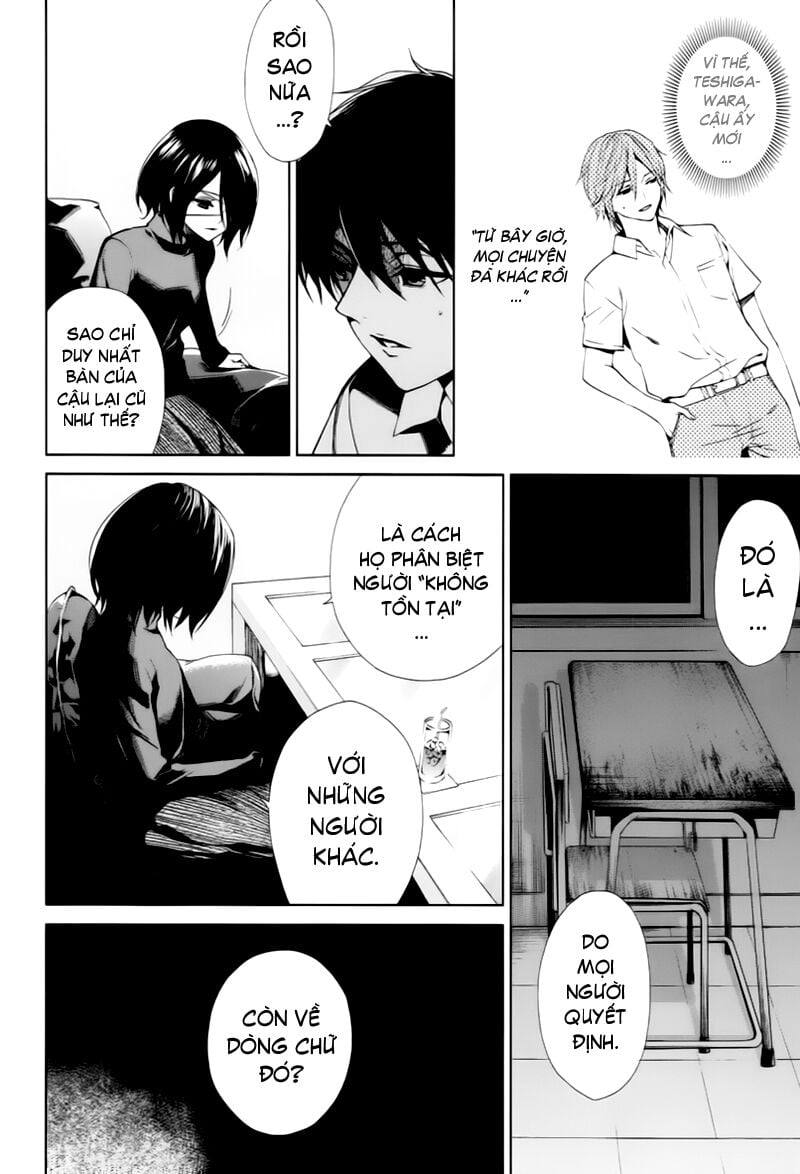 Naguri Tamer No Isekai Seikatsu Chapter 9 - Next Chapter 10