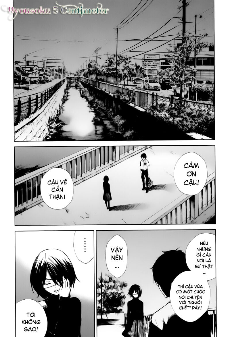 Naguri Tamer No Isekai Seikatsu Chapter 9 - Next Chapter 10