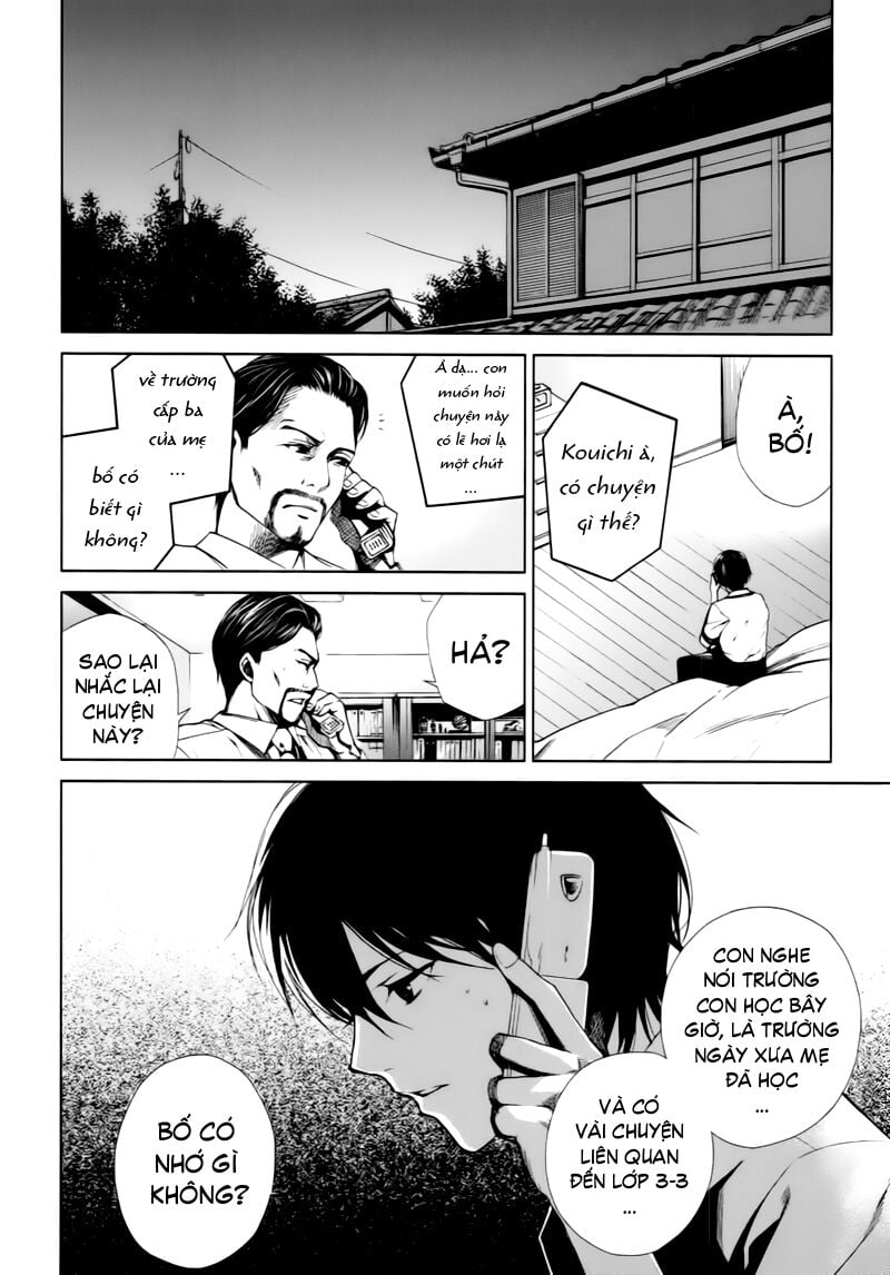 Naguri Tamer No Isekai Seikatsu Chapter 9 - Next Chapter 10