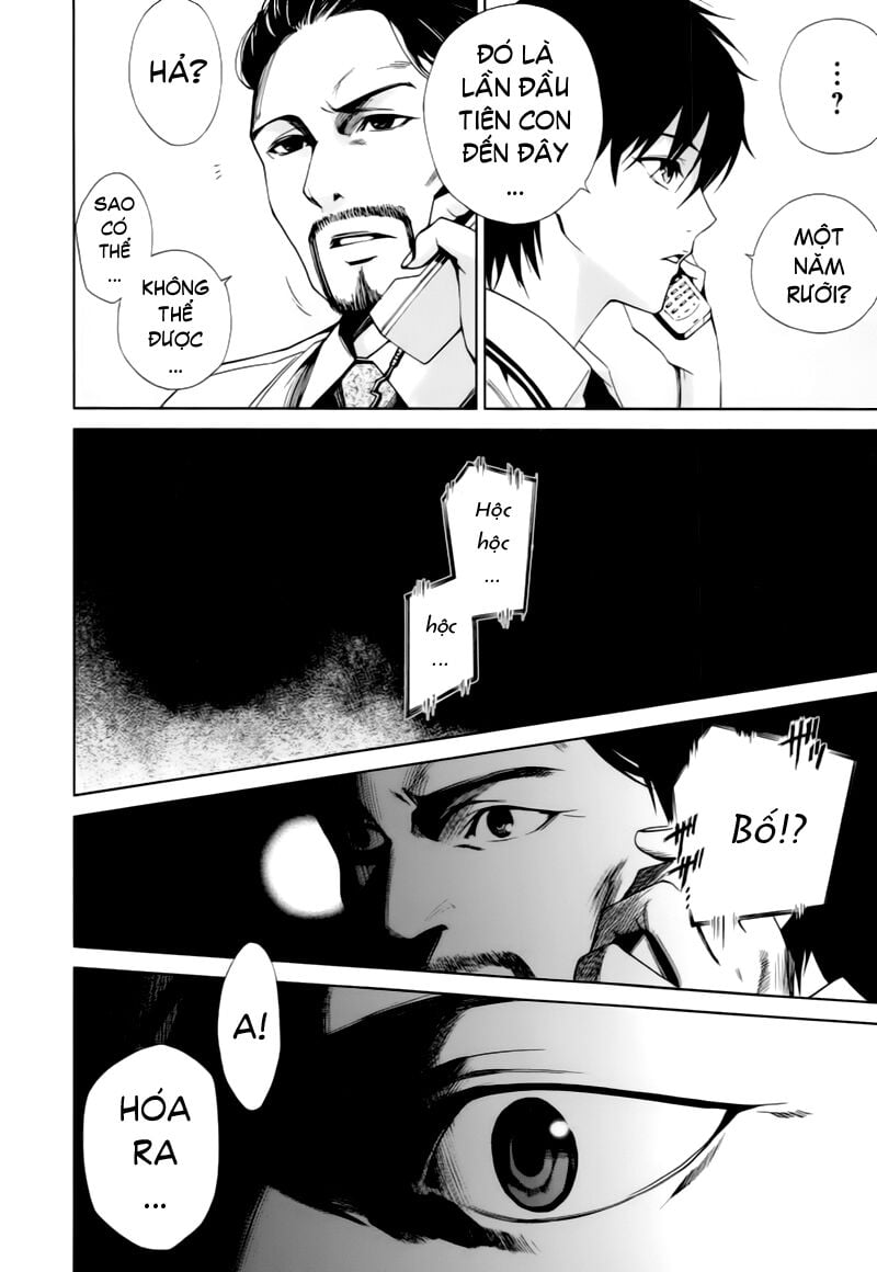 Naguri Tamer No Isekai Seikatsu Chapter 9 - Next Chapter 10