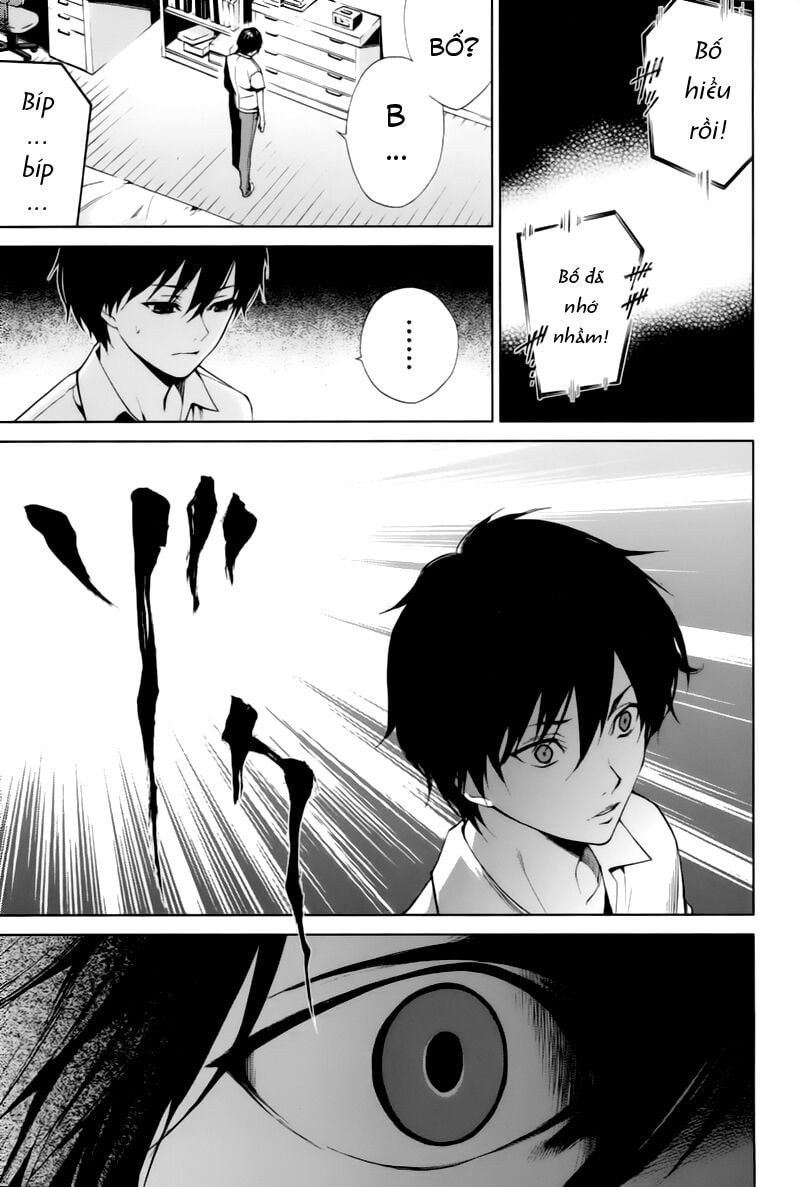 Naguri Tamer No Isekai Seikatsu Chapter 9 - Next Chapter 10