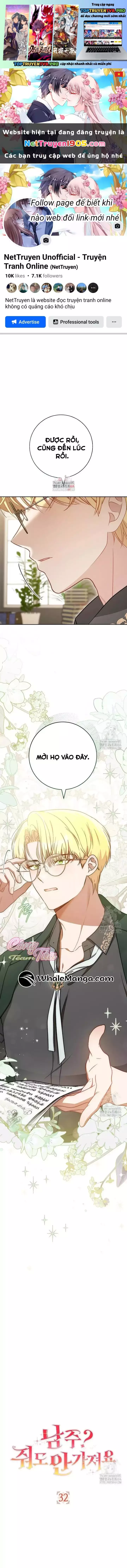 Nam Chính? Cho Cũng Không Thèm! Chapter 32 - Trang 2