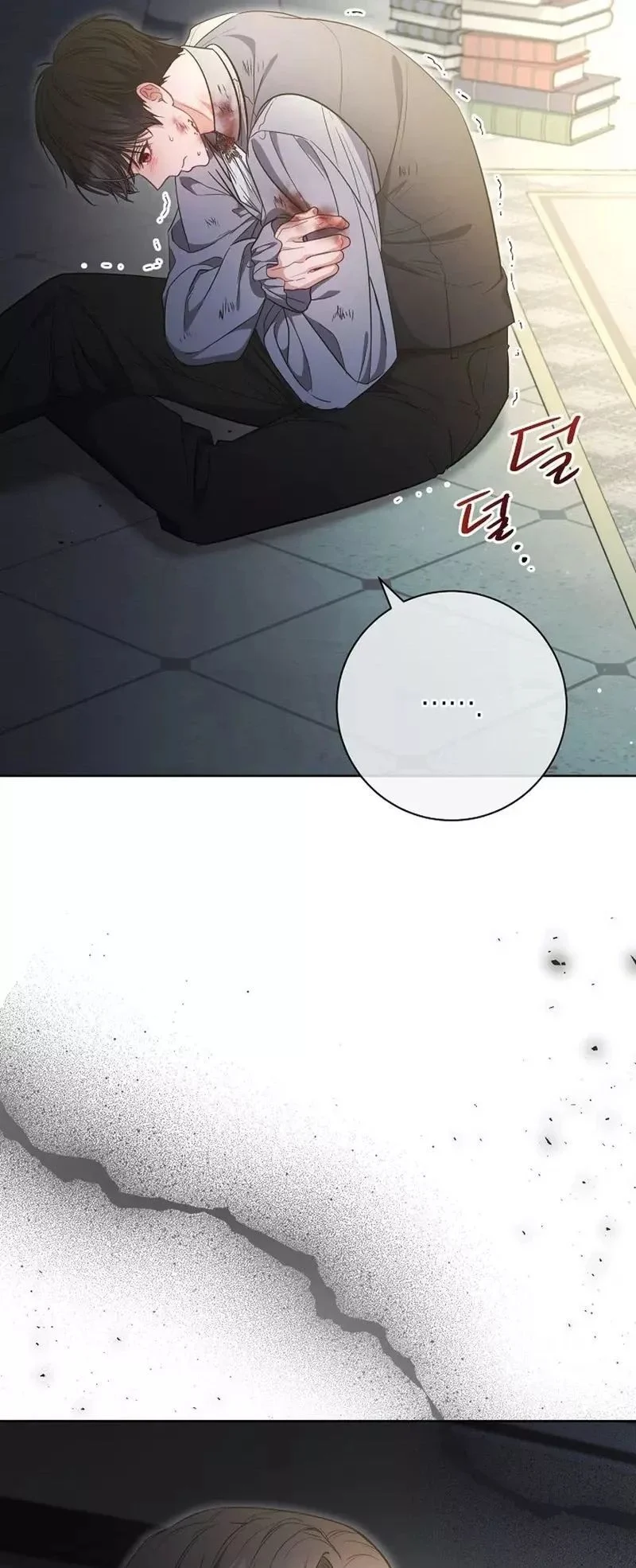 Nam Chính? Cho Cũng Không Thèm! Chapter 57 11