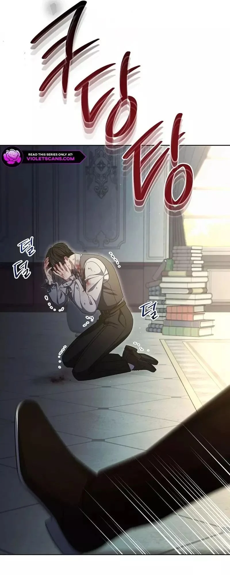 Nam Chính? Cho Cũng Không Thèm! Chapter 57 21