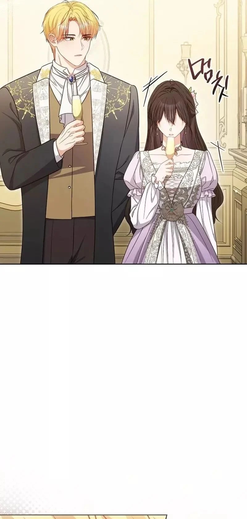 Nam Chính? Cho Cũng Không Thèm! Chapter 57 83