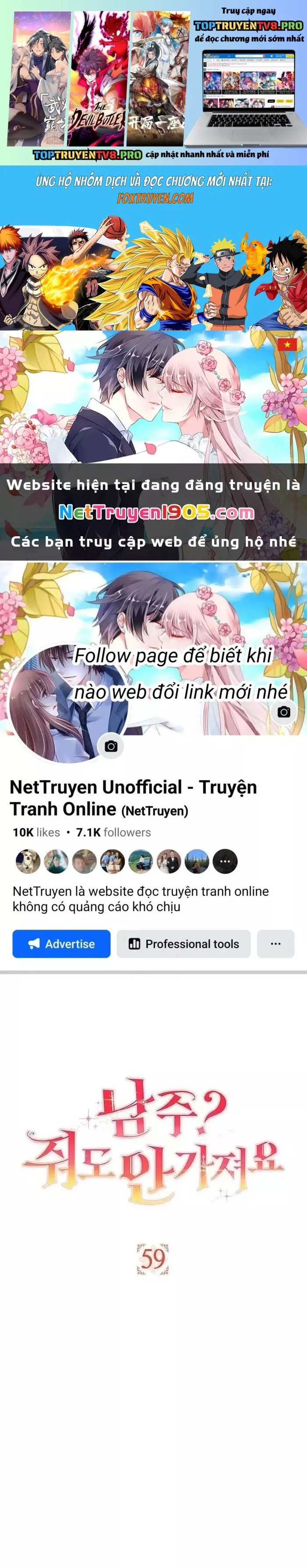 Nam Chính? Cho Cũng Không Thèm! Chapter 59 1
