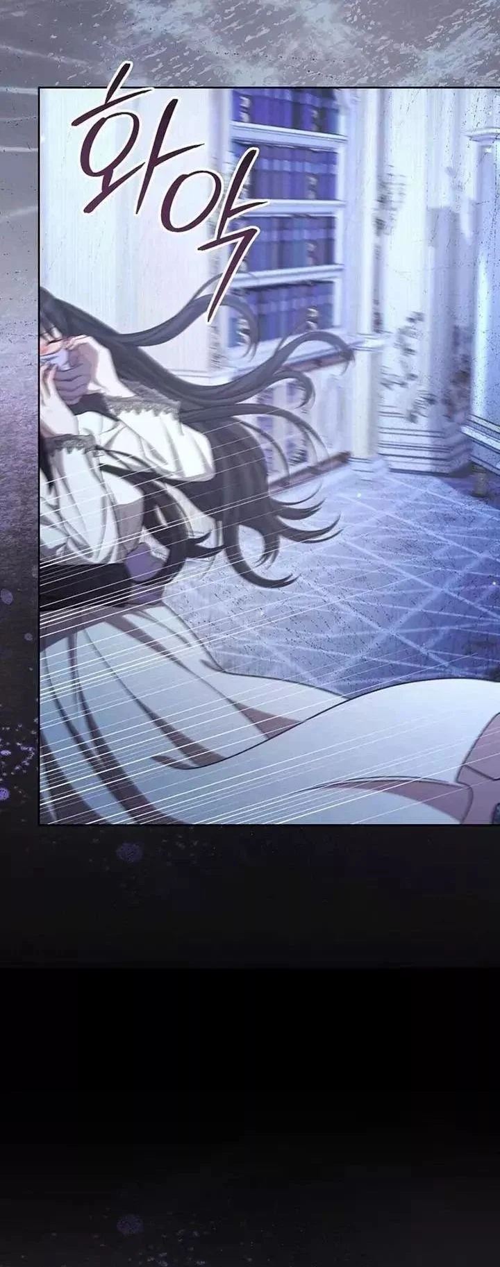 Nam Chính? Cho Cũng Không Thèm! Chapter 59 85