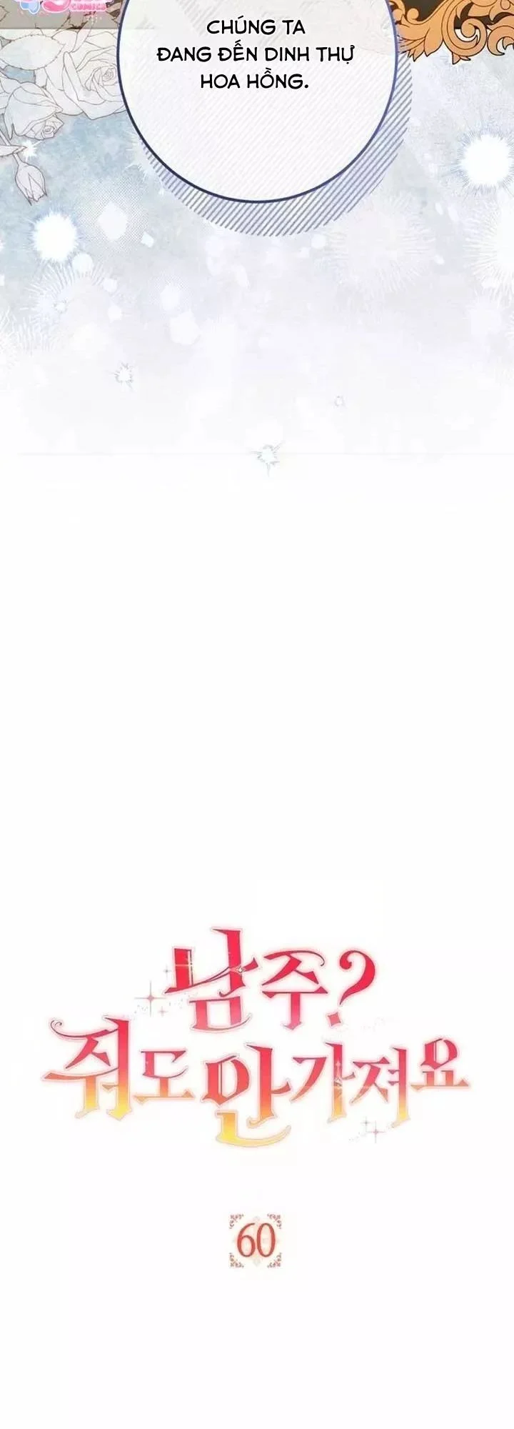 Nam Chính? Cho Cũng Không Thèm! Chapter 60 16