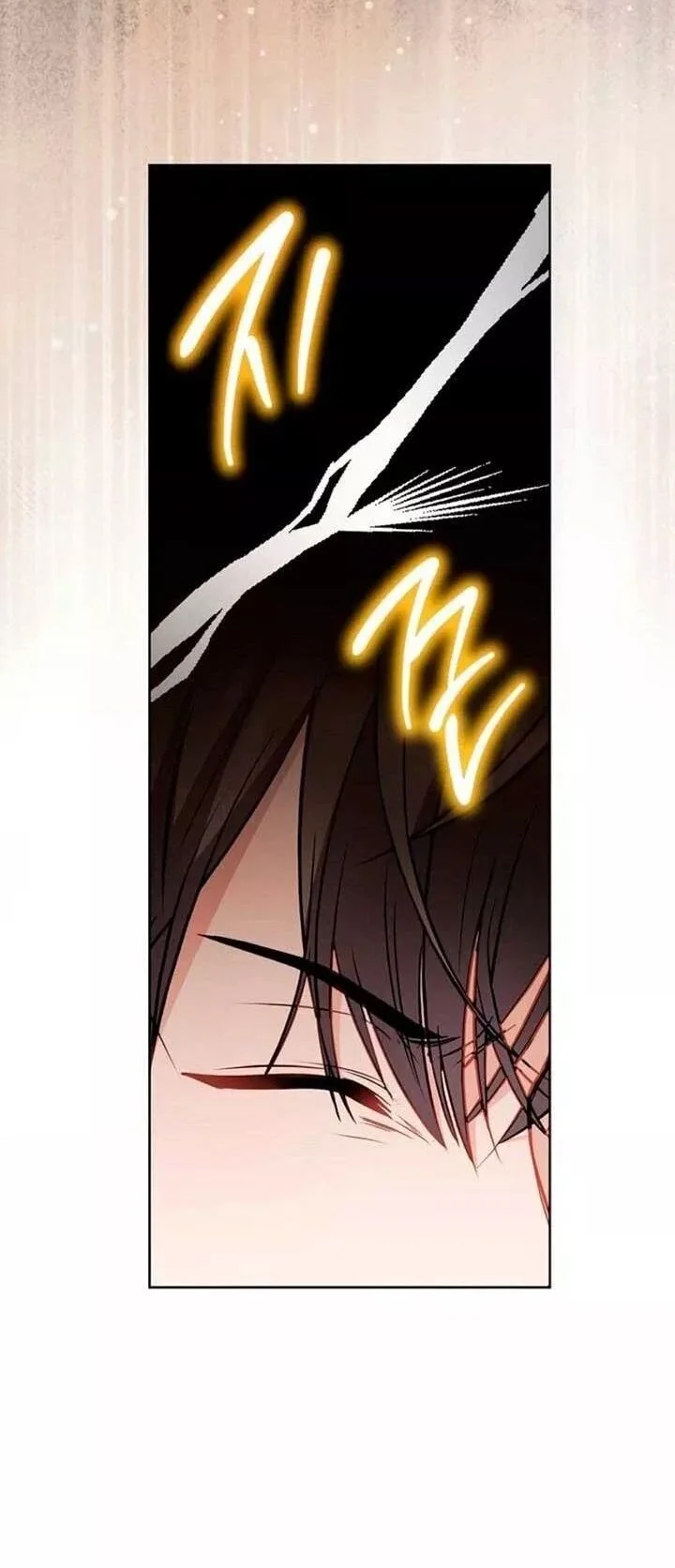 Nam Chính? Cho Cũng Không Thèm! Chapter 60 64