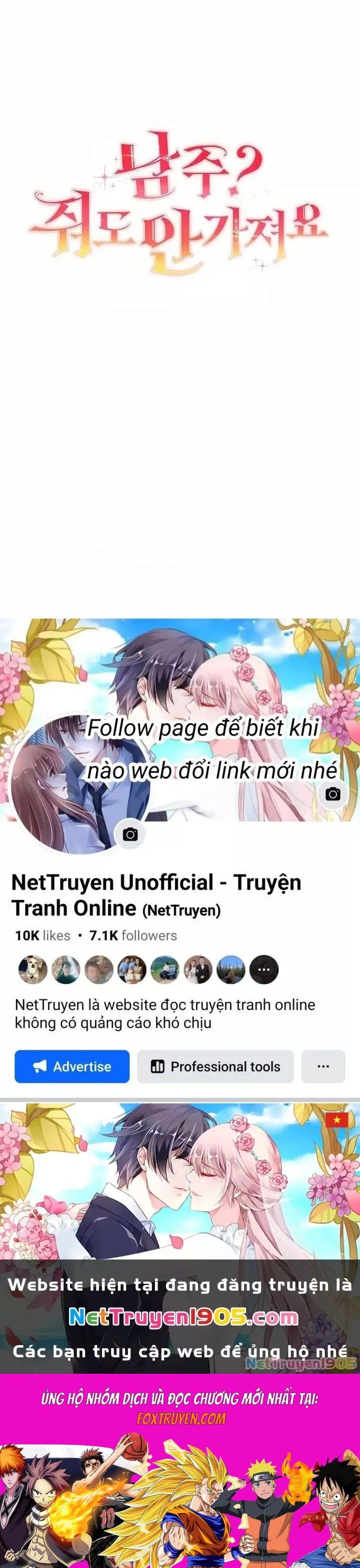 Nam Chính? Cho Cũng Không Thèm! Chapter 60 84