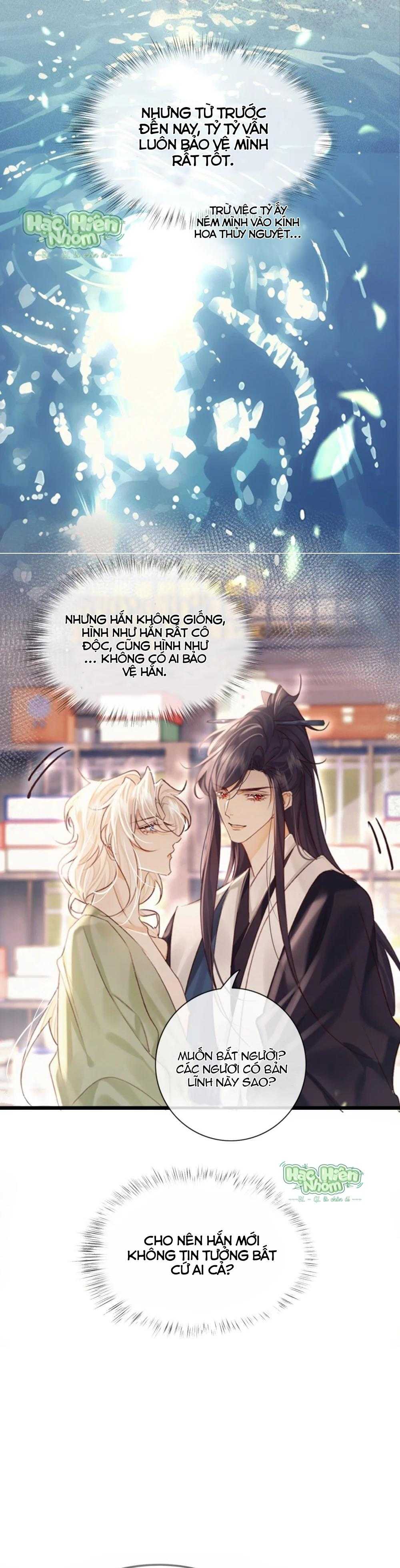 Nam chủ sao lại quyến rũ ta Chapter 37 - Trang 2