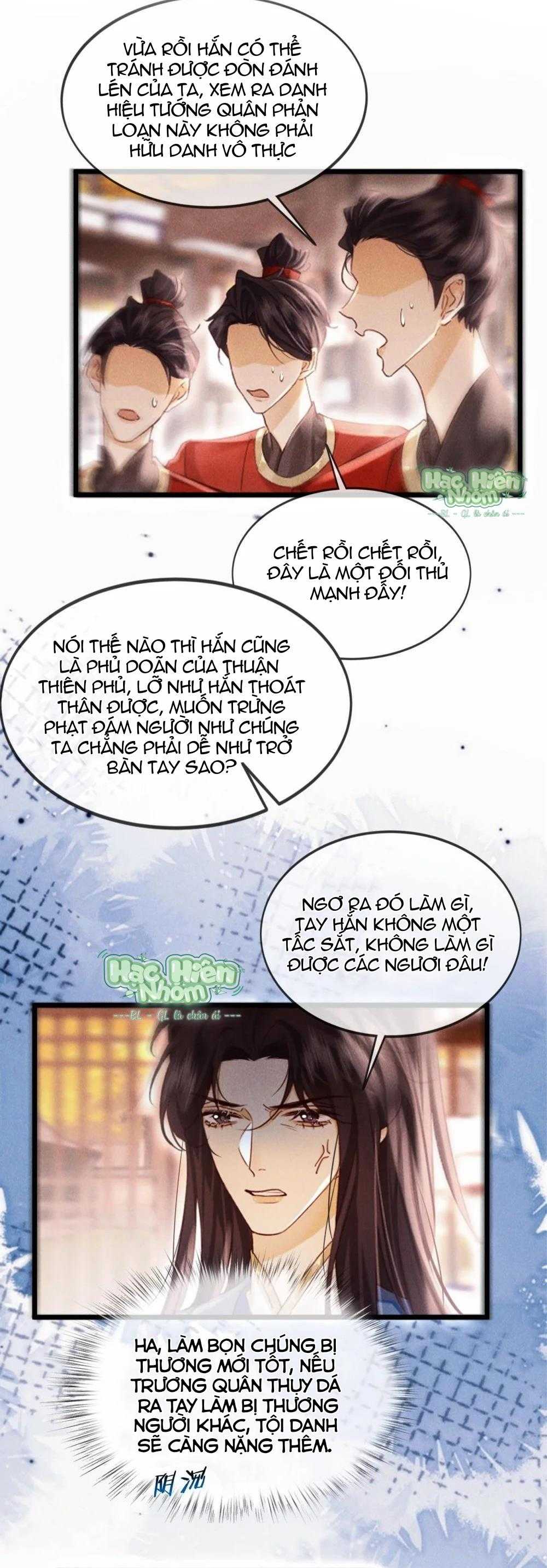 Nam chủ sao lại quyến rũ ta Chapter 37 - Trang 2