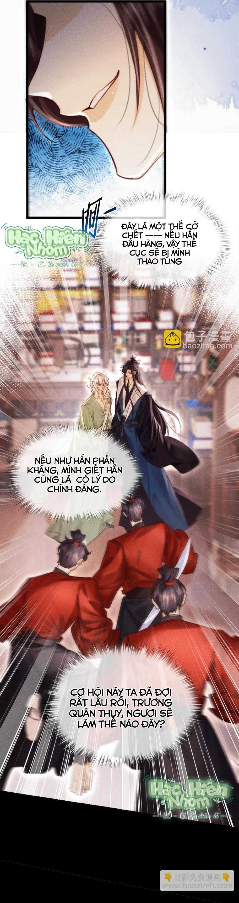 Nam chủ sao lại quyến rũ ta Chapter 37 - Trang 2