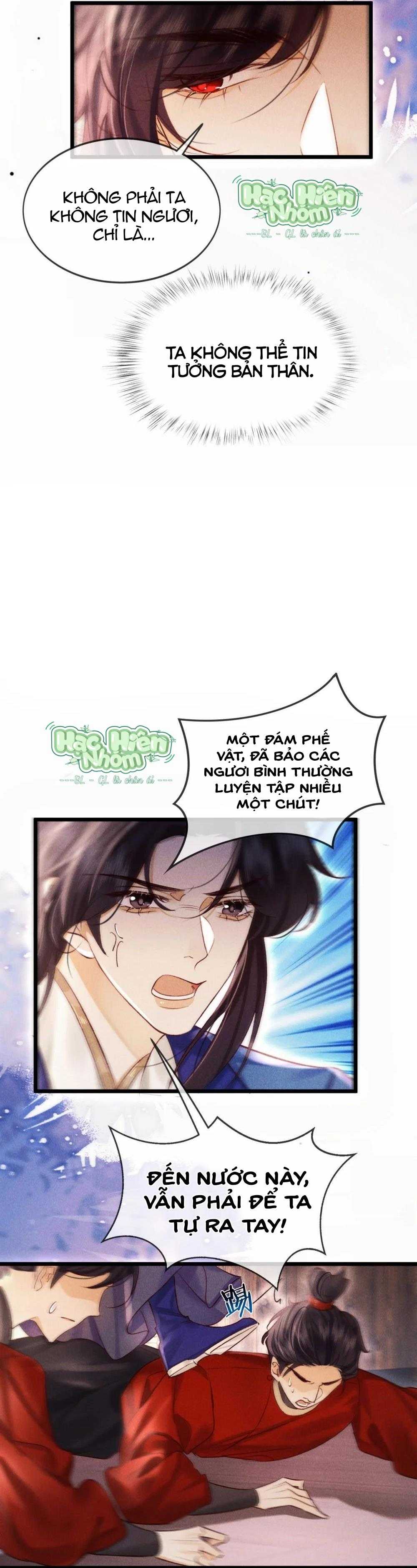Nam chủ sao lại quyến rũ ta Chapter 37 - Trang 2