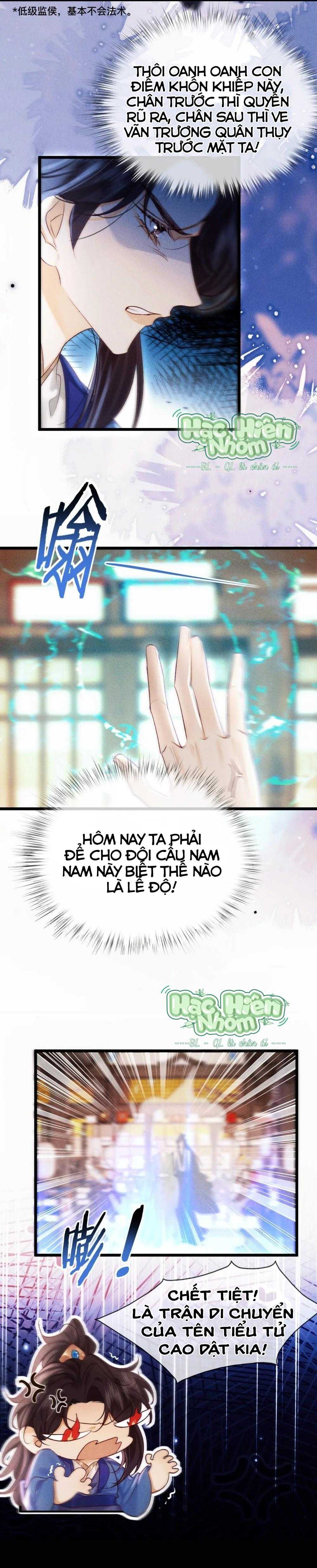 Nam chủ sao lại quyến rũ ta Chapter 37 - Trang 2