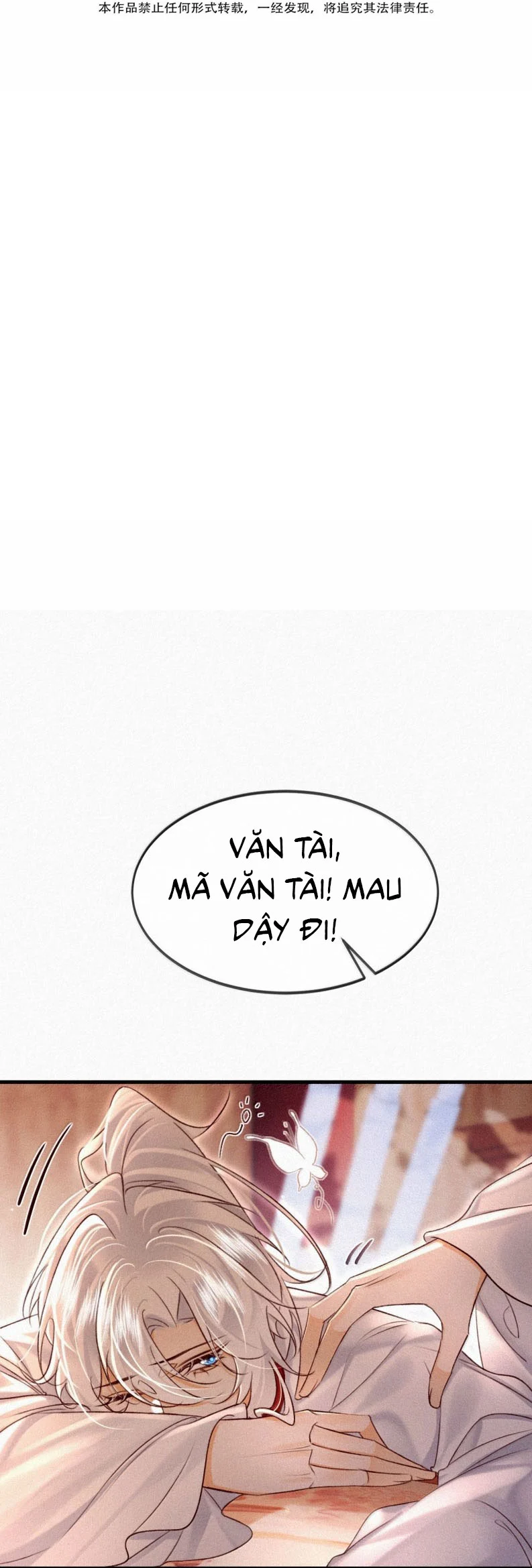 Nam Chủ Vì Sao Quyến Rũ Ta Chapter 55 - Trang 2