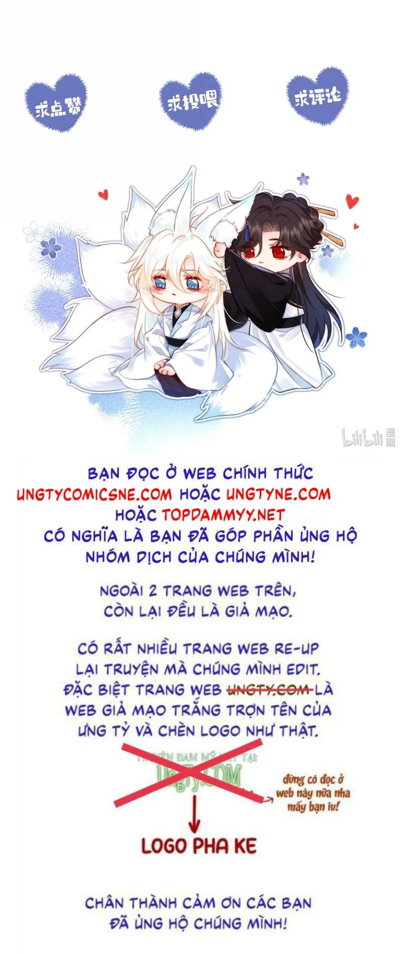 Nam Chủ Vì Sao Quyến Rũ Ta Chapter 57 - Trang 2